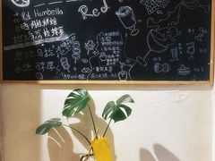 -沏点Trattoria意大利餐厅(新街口店)