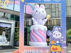 -天虹购物中心(深圳龙华店)