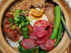 -膳心记-明火四宝煲仔饭(燕南店)