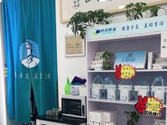 -世龙世家甲沟炎·灰指甲·嵌甲矫正·修脚(武侯区双楠店)