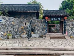 -武汉园博园(武汉自然博物馆)