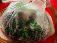-芳婆糕团店(王府大街店)
