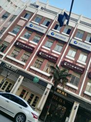 -海茱雅科技健康美容
