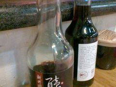 -新兴园饺子馆(北京百子湾店)