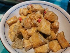 茄子咸蛋黄-昱龙大盆牛蛙馆(三兴街总店)