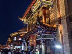 -大召寺明清一条街