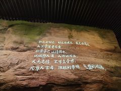 -重庆中国三峡博物馆(重庆博物馆)