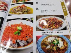 菜单-同兴半盆菜酒家(打浦路店)