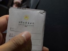 -苏州独墅湖书香世家酒店