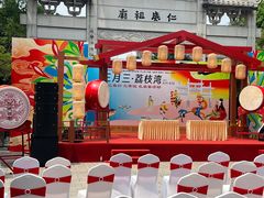 -荔湾湖公园