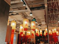 -朱光玉火锅馆(正弘城店)