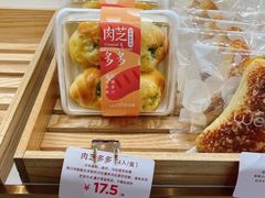 -welle味蕾(沃尔玛店)
