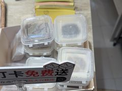 -阮大兴糕团(滨江宝龙店)