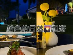 -宴悦海鲜餐厅·游水海鲜·牛排(亚龙湾瑞吉店)
