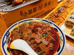 -福苗小骆驼烧烤(莲湖路店)