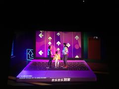 -万象影城(深圳布吉万象汇IMAX店)