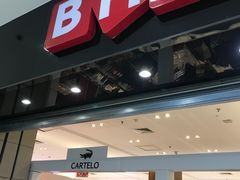 -BHG时尚百货(望京店)