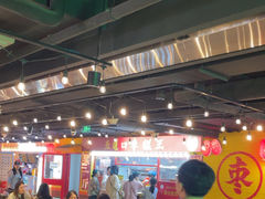 -五道口枣糕王(西单华威约饭街店)