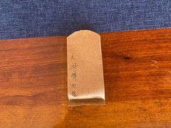 -觉藏茶社(博地影秀城店)