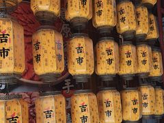 -大理床单厂艺术区