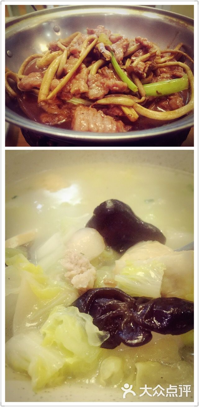 青菜响铃菌菇汤