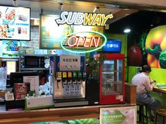 -赛百味SUBWAY(悠唐店)