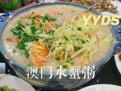 -一哥美食(总店)