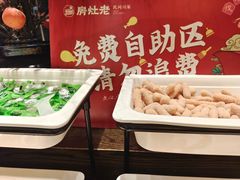 -老灶房-四川土菜(铁牛广场店)