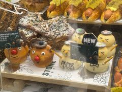-PAPER STONE BAKERY(天环店)