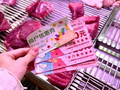 -细村农贸综合市场