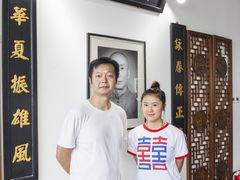-咏春拳学总会·一拳咏春(双井店)