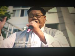 -中影国际影城(华发商都CINITY店)