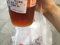 -孖记茶档·热腾茶餐(荔湾领展广场店)