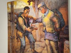 -四川美术学院美术馆