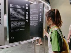 -张之洞与武汉博物馆