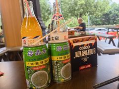 -林二哥宜烤官·宜宾小烧烤