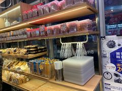 面包甜点陈列柜-面包新语(无锡M会员店)