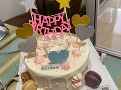 -Dark Horse·黑马蛋糕·低脂·低糖淡奶(金匙望湖大厦店)