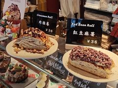 -TonTon(永康路店)