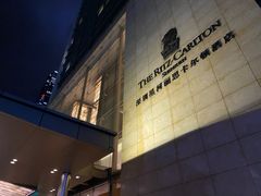 -深圳星河丽思卡尔顿酒店