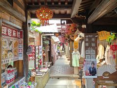 -晋江五店市传统文化旅游区