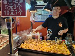 -健康路夜市