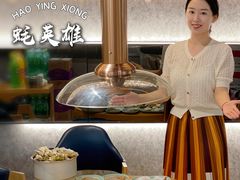 -蚝英雄·自助烤蚝(高新店)