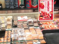 零售区-池田寿司·4H鲜作(朝阳大悦城店)