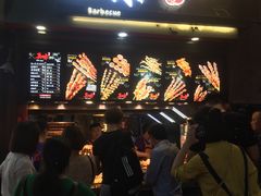 -真味烧烤(解放碑店)