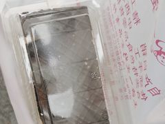 -一定好食品有限公司(四川北路商业街店)