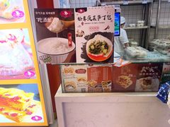 -白玉兰食品甜凤店(合生汇店)