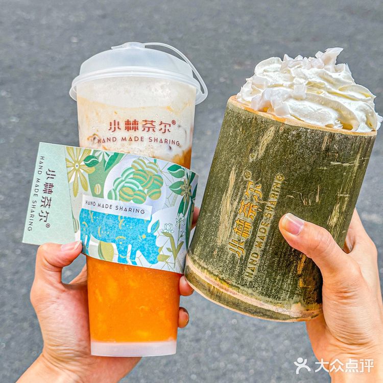 好想告诉全江门人这家竹筒奶茶巨好喝‼️