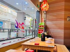 -姐弟小东北(瑞景商业广场店)