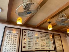 -玫瑰甜品(文明路店)